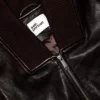 Brown Leather Jacket