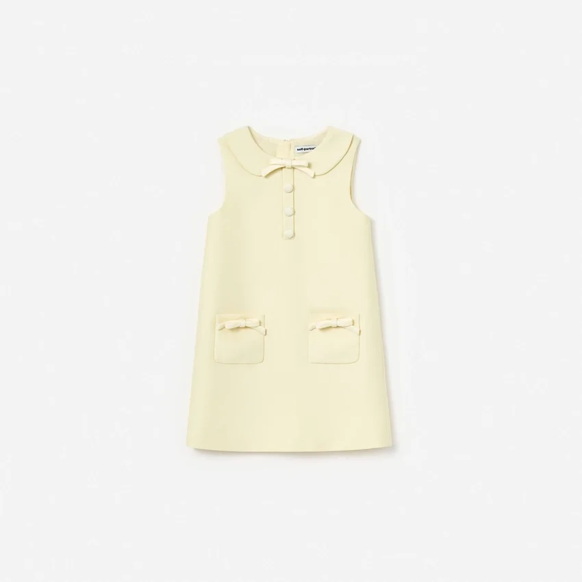 Yellow Taffeta Shift Dress Yellow Taffeta Shift Dress